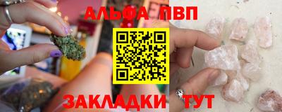 метадон Гагарин