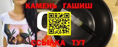 метадон Гагарин
