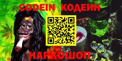 метадон Гагарин