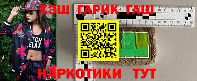 метадон Гагарин