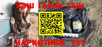 метадон Гагарин