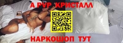 мяу мяу мука Гай