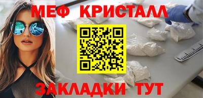 метадон Гагарин