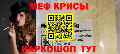 альфа пвп VHQ Гатчина