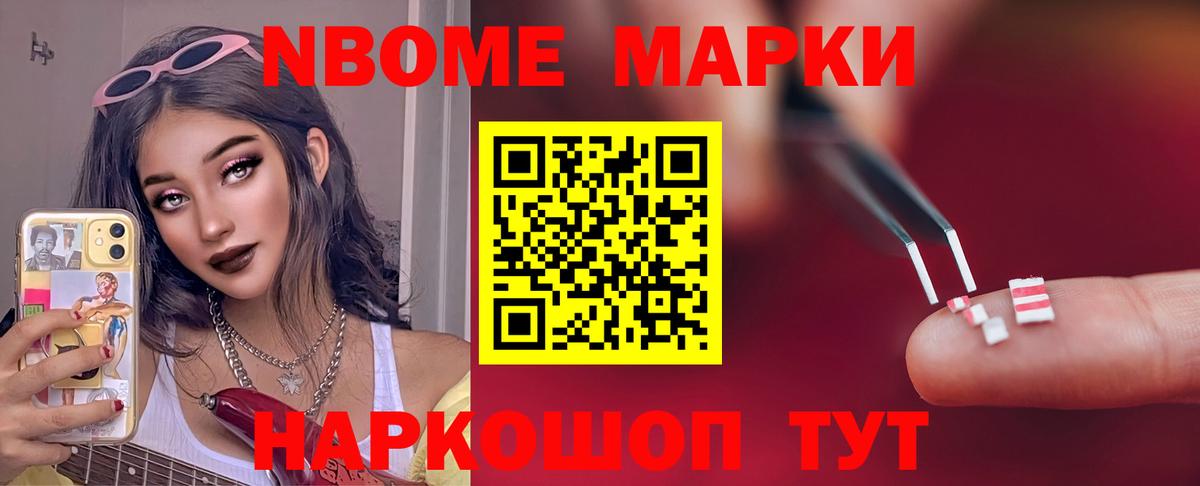 Лсд 25 экстази  Вход с VPN  Лсд 25 экстази ecstasy  Михайловка  ЛСД экстази кислота 