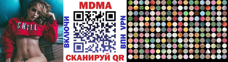 площадка официальный сайт  Михайловка  MDMA crystal 