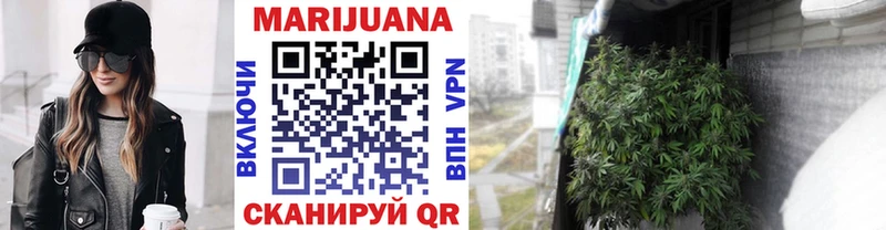 цена наркотик Михайловка Марихуана OG Kush